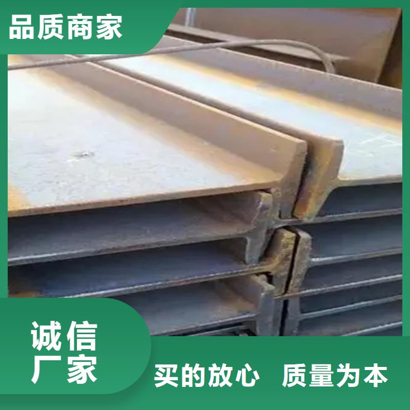 120*74*5工字钢好的选择