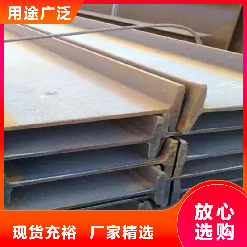 120*74*5工字钢好的选择