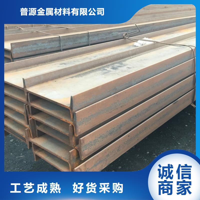 有现货的45*45*6T型钢本地厂家