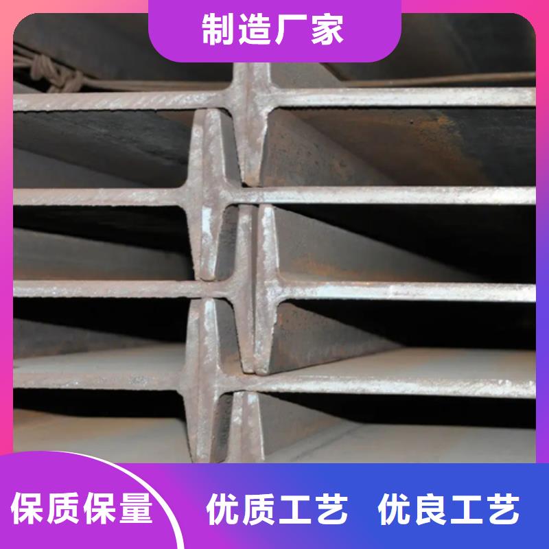 60*60*4T型钢0元寄样