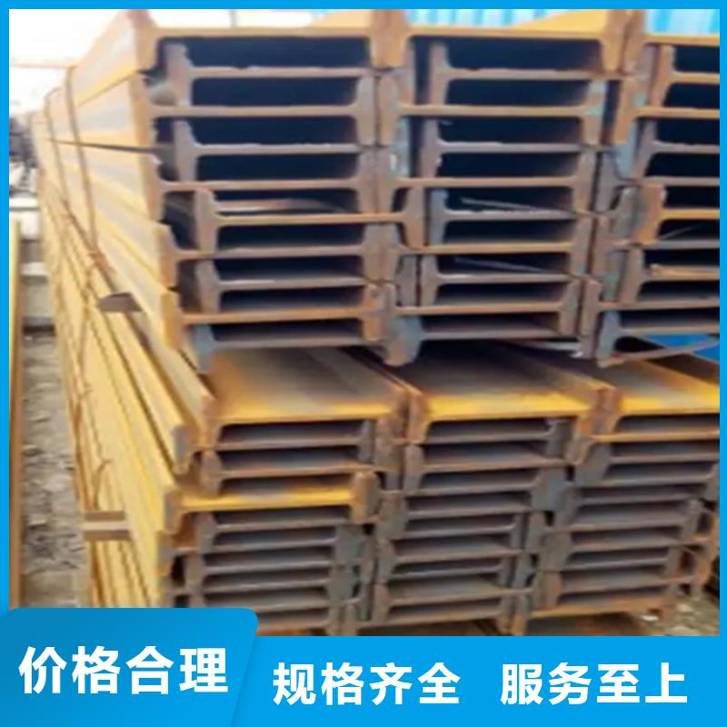 60*60*5T型钢服务周到