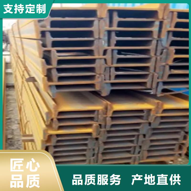 库存充足的45*45*4T型钢生产厂家