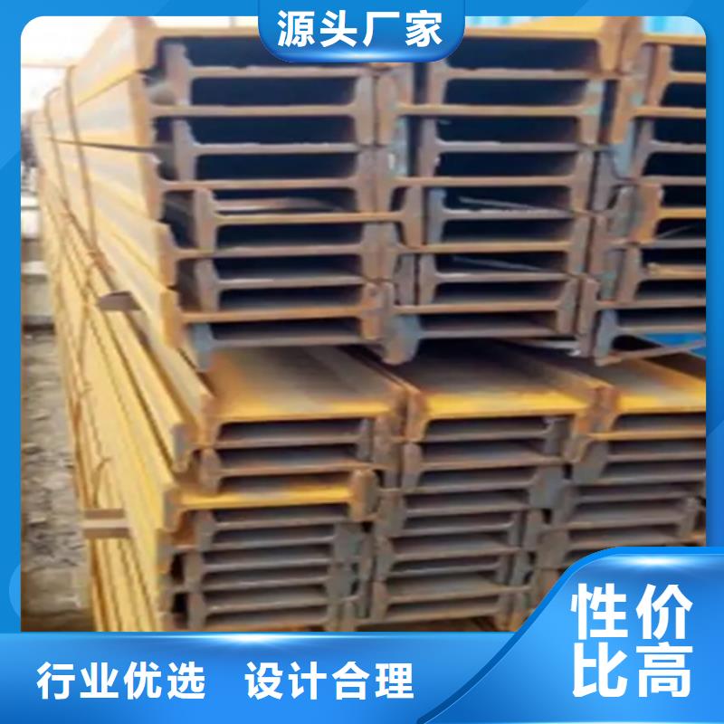 40*40*3T型钢品质商家
