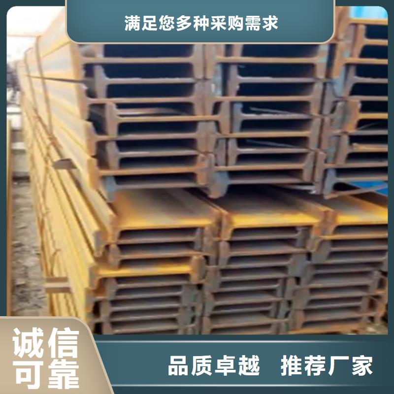 60*60*4T型钢0元寄样