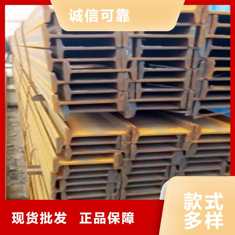 630x178x15工字钢常年供货