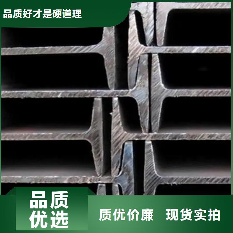 工期快的45*45*3T型钢厂家