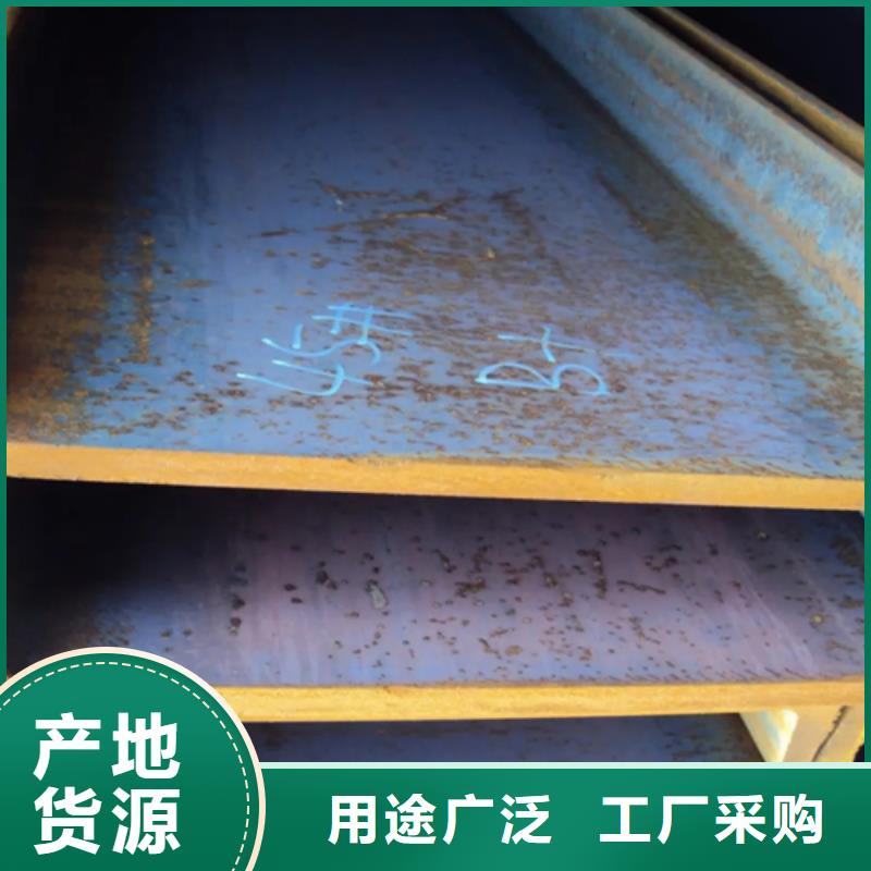 40*40*4T型钢-40*40*4T型钢厂家