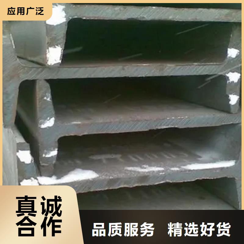 批发450*152*13.5工字钢_精选厂家