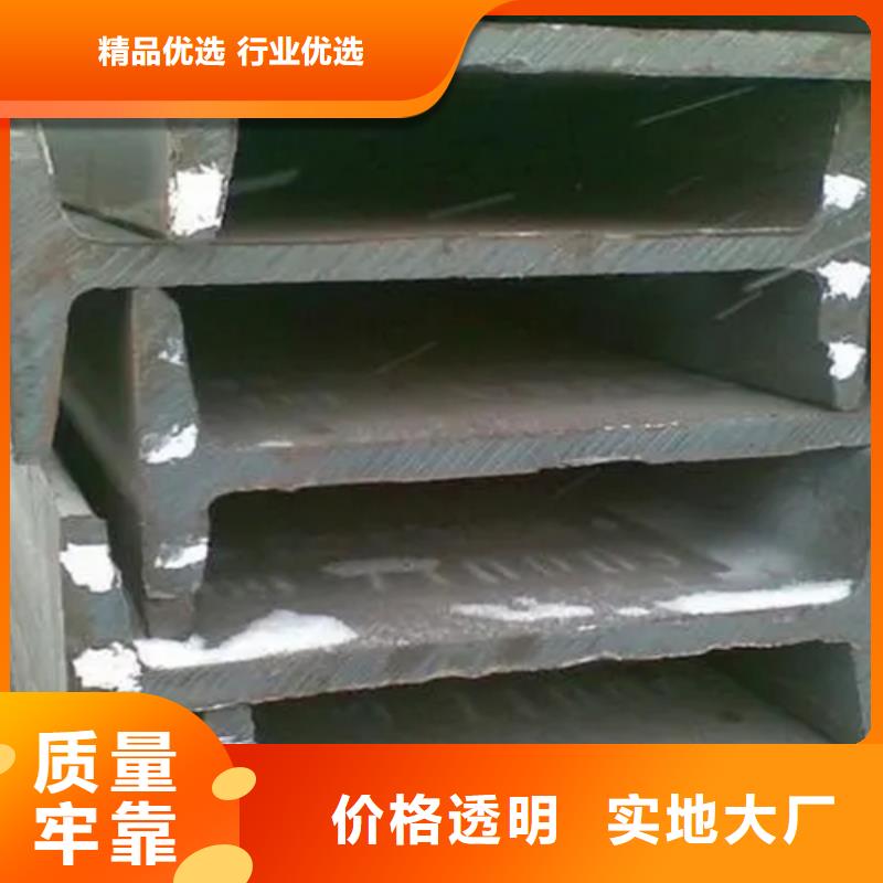 630x178x15工字钢常年供货
