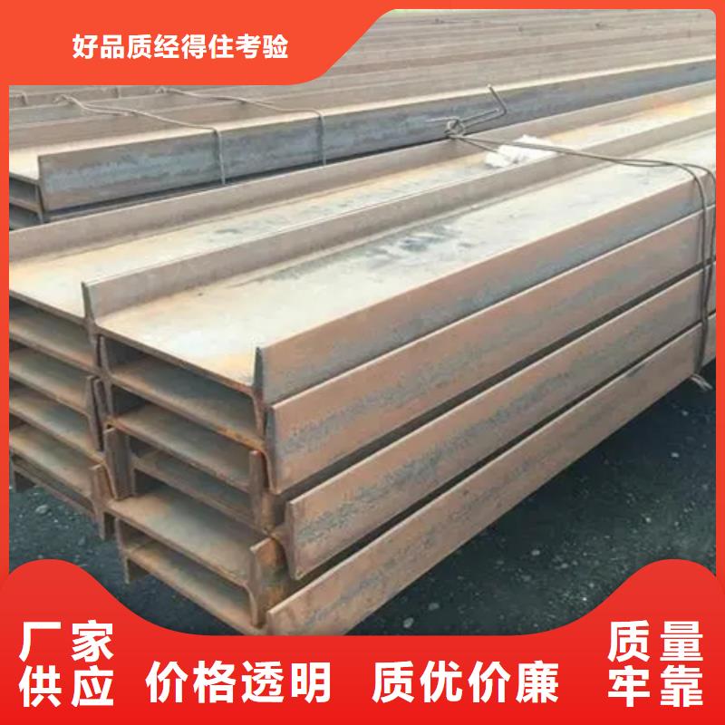 50*50*5T型钢公司