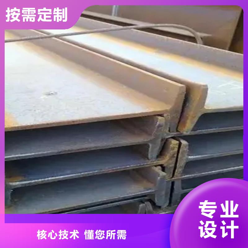 60*60*4T型钢0元寄样