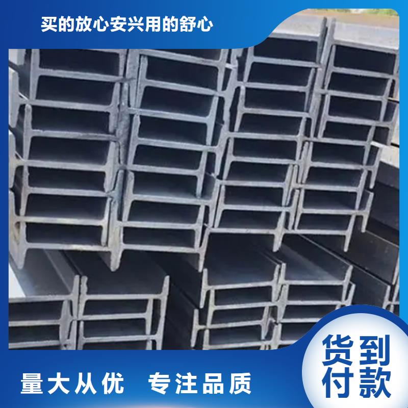 60*60*5T型钢服务周到