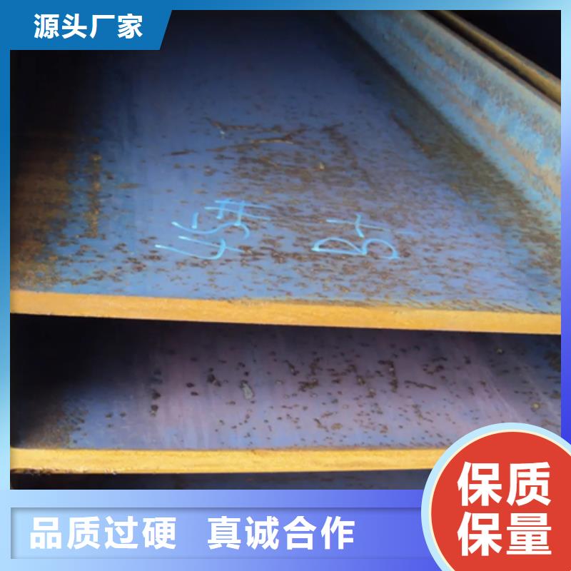 630x178x15工字钢常年供货