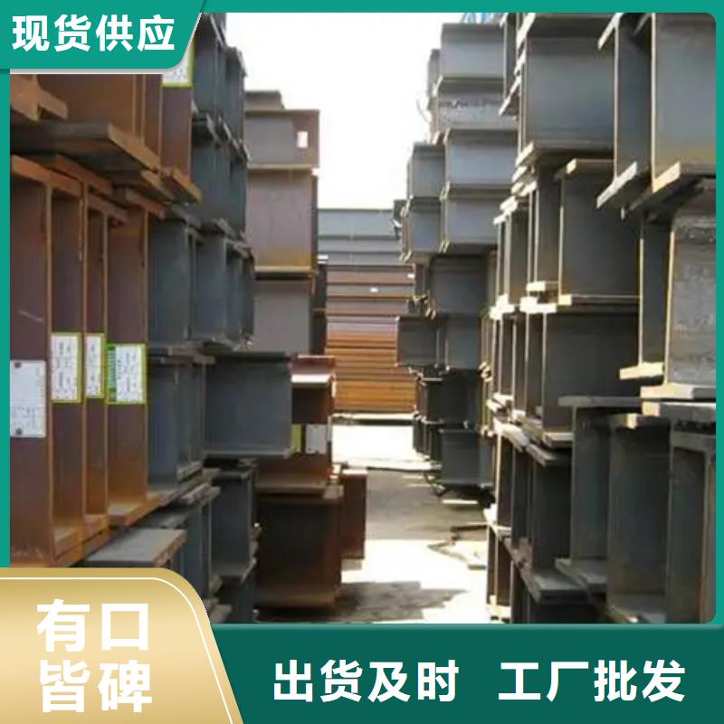 50*50*5T型钢靠谱厂家