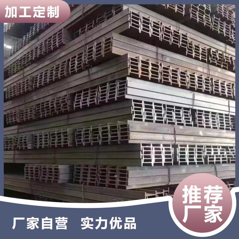 定制30*4T型钢_实力厂家