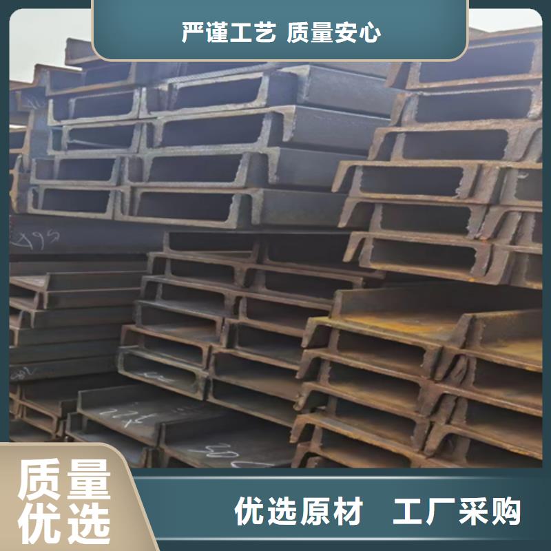 50*50*5T型钢靠谱厂家