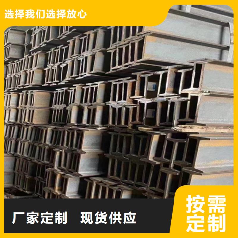 卖250x118x10工字钢的供货商