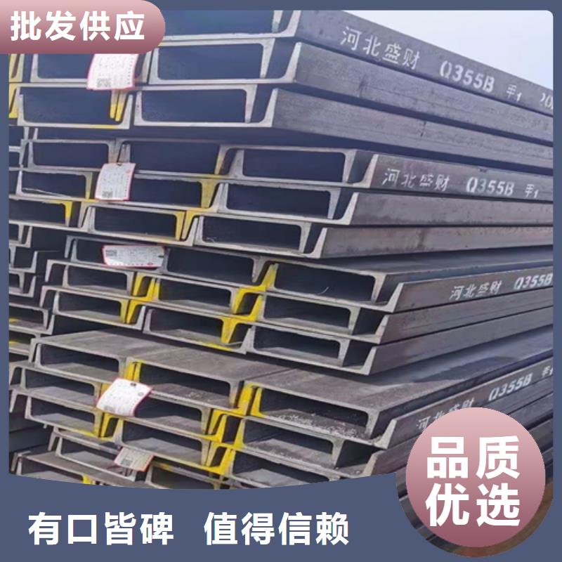 50*50*5T型钢靠谱厂家