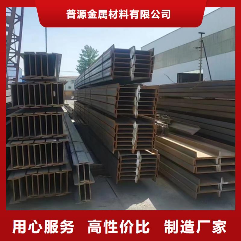 60*60*5T型钢服务周到