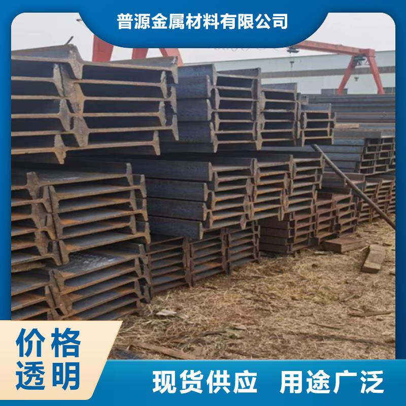 定制30*4T型钢_实力厂家