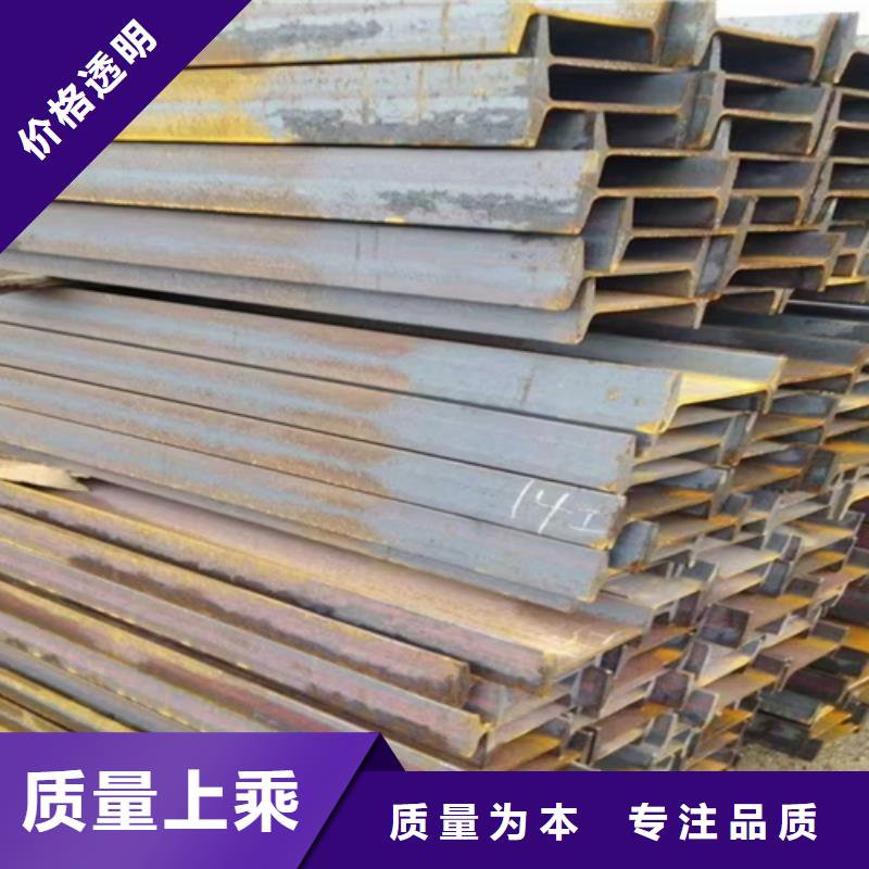 有现货的45*45*6T型钢本地厂家