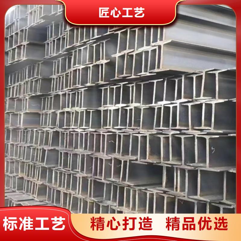 50*50*5T型钢靠谱厂家
