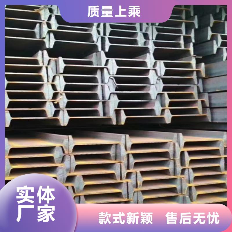 库存充足的45*45*4T型钢生产厂家