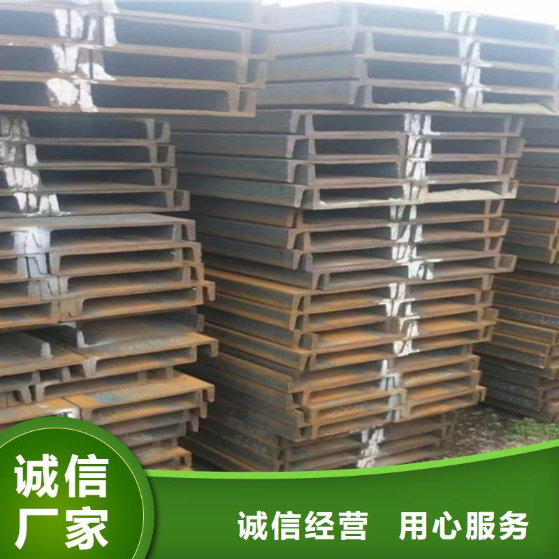 定制30*4T型钢_实力厂家