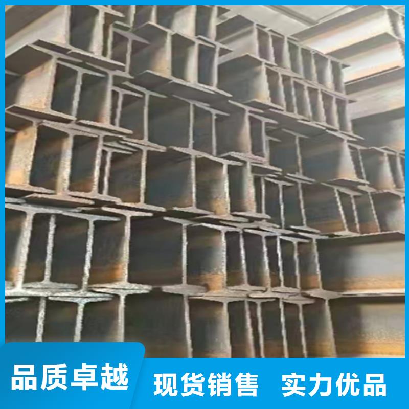 定制30*4T型钢_实力厂家