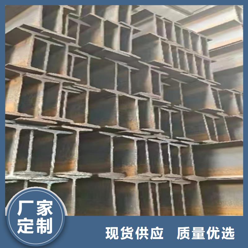180*94*6.5工字钢好品质查看详情