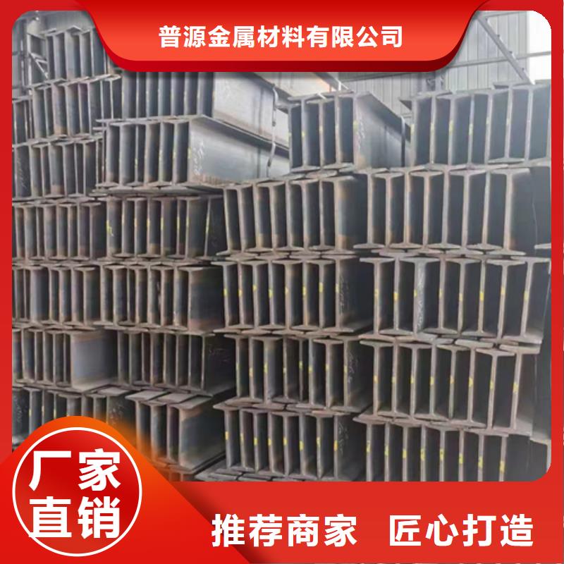 工期快的45*45*3T型钢厂家