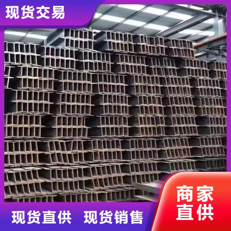 40*40*3T型钢品质商家