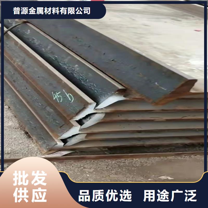 库存充足的45*45*4T型钢生产厂家