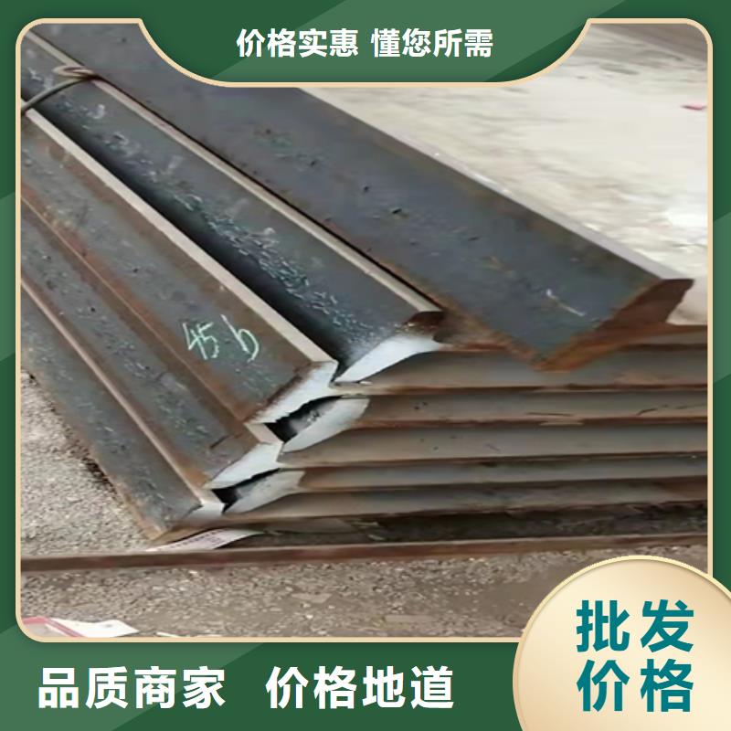 320x130x9.5工字钢价低同行
