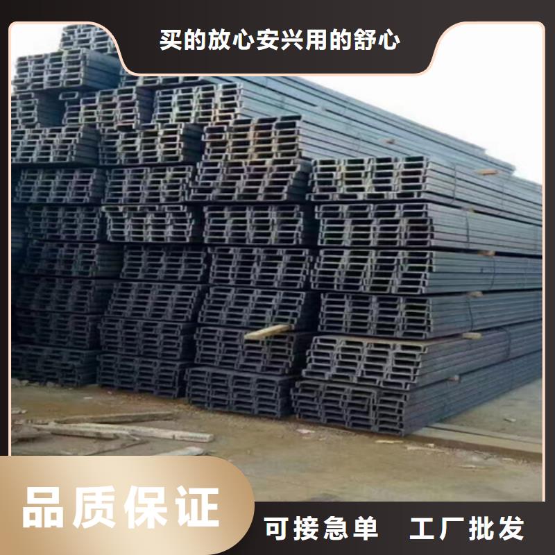 320x130x9.5工字钢价低同行