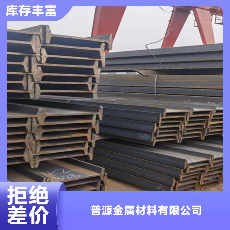库存充足的45*45*4T型钢生产厂家