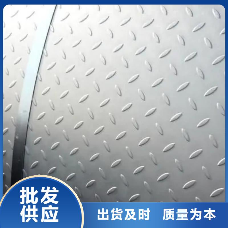热镀锌花纹板角钢价格匠心制造