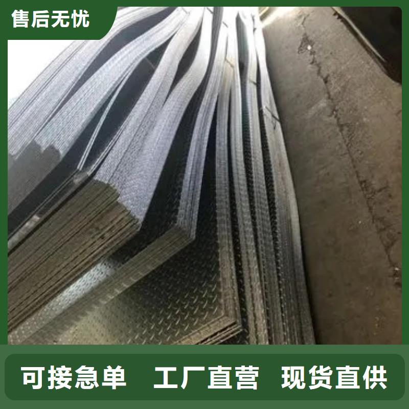 同江热镀锌钢板规格型号表在线咨询