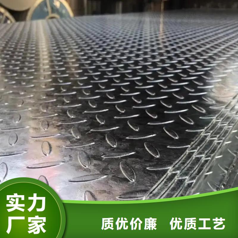 同江热镀锌钢板规格型号表在线咨询