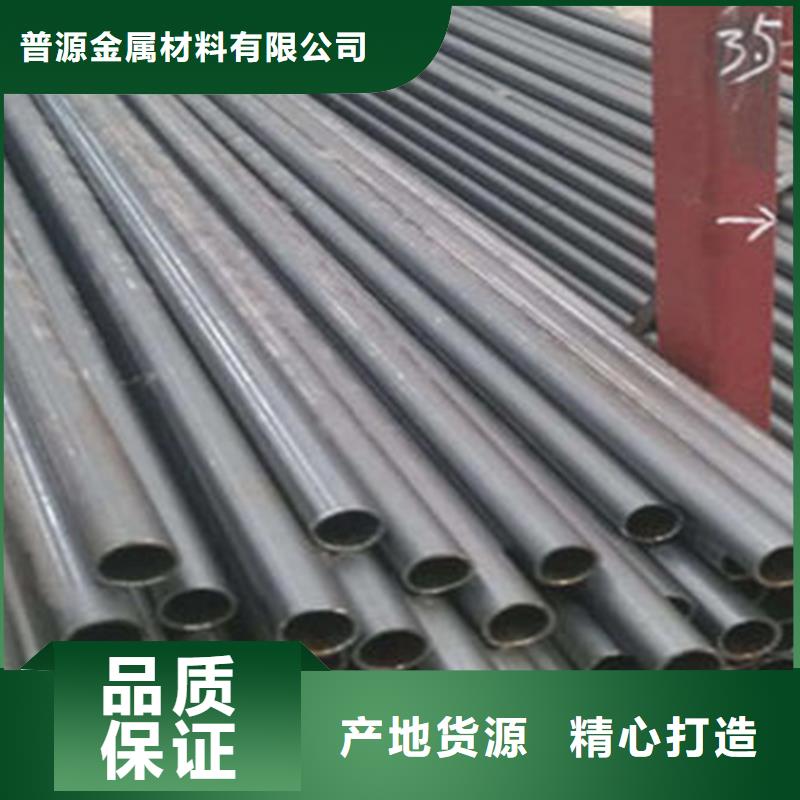 ND无缝钢管、ND无缝钢管生产厂家-值得信赖