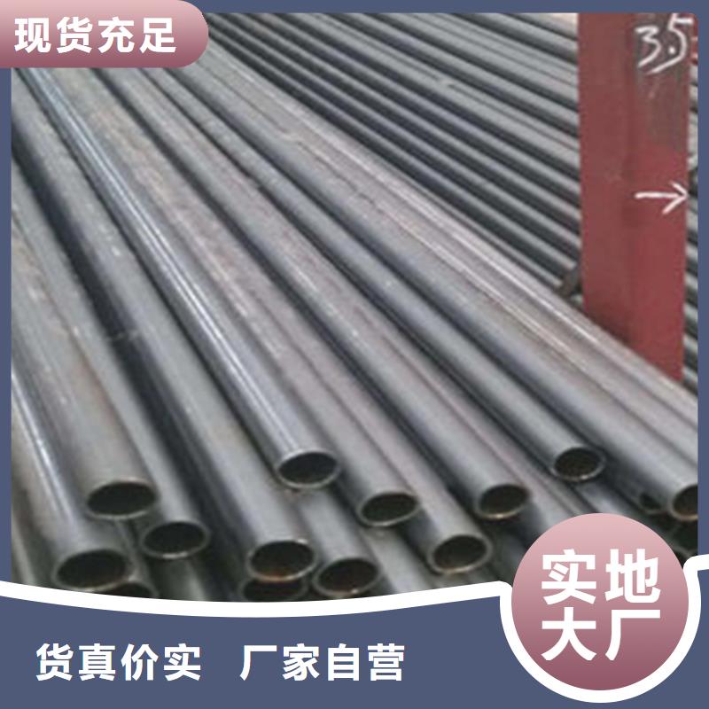 精密钢管行业动态