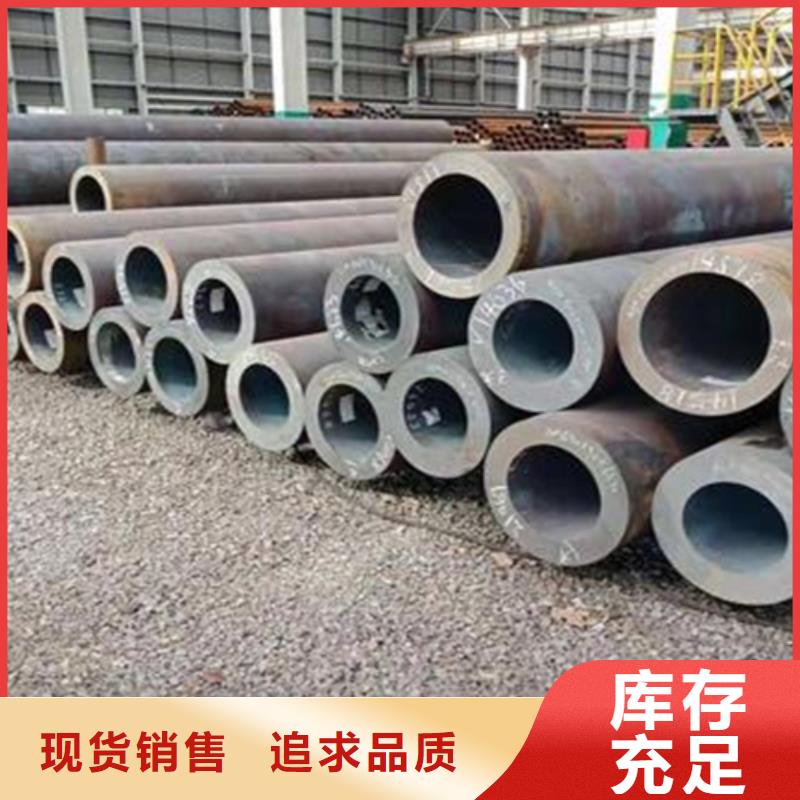 ND钢管优选好货