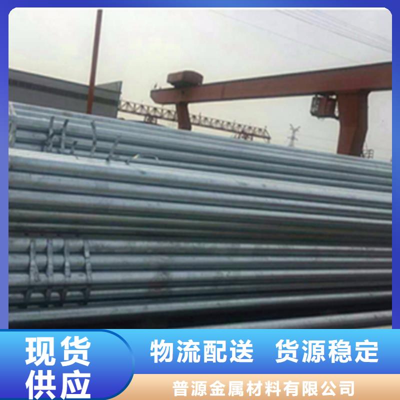 无缝钢管工字钢价格低