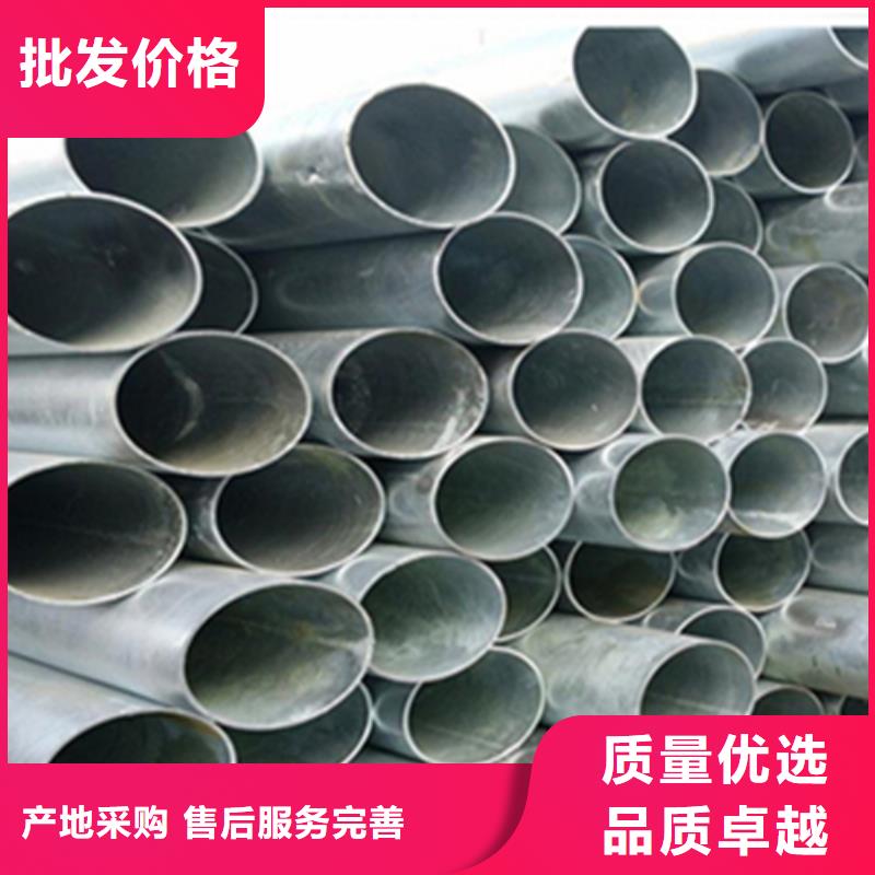 09crcusb耐酸腐蚀性钢管实体厂家