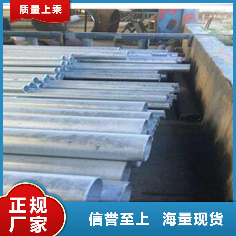 09crcusb钢管-回购率高