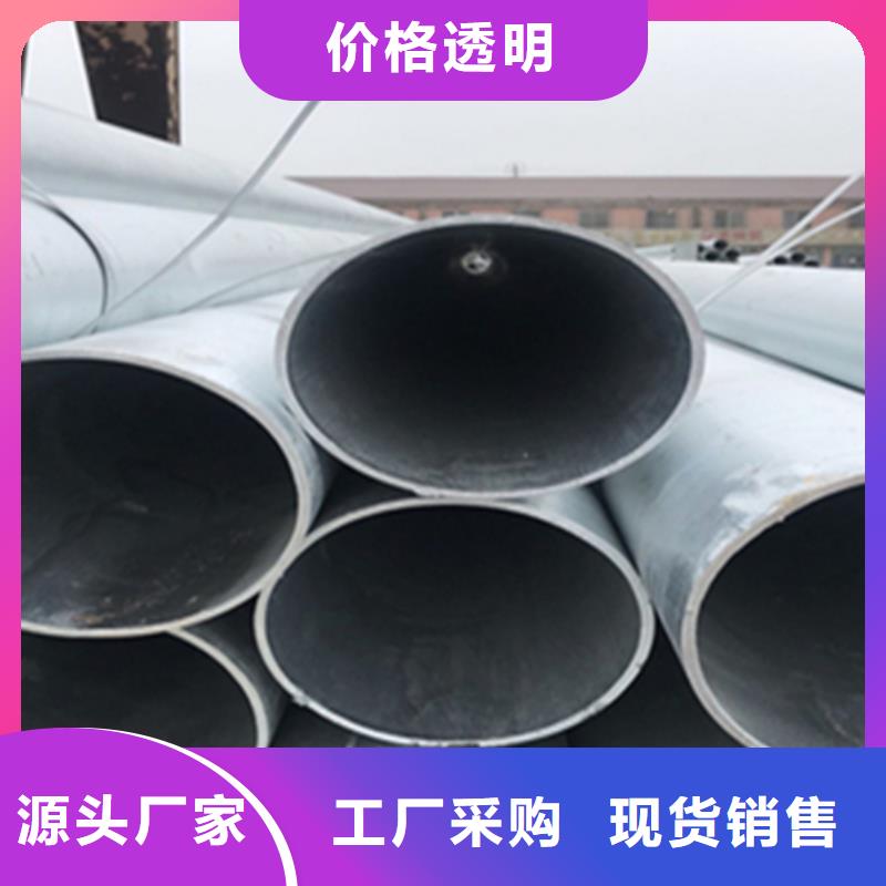 卖ND钢管的公司