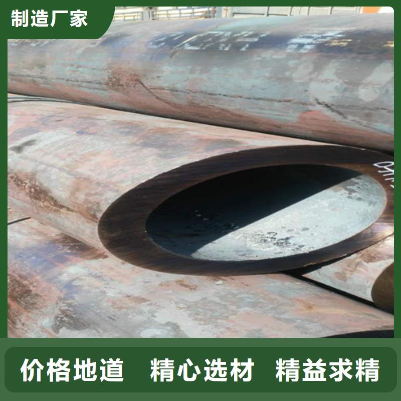 无缝钢管槽钢价格专业按需定制