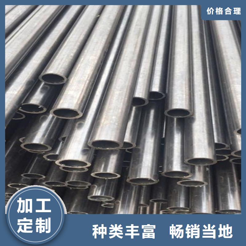 精密钢管行业动态