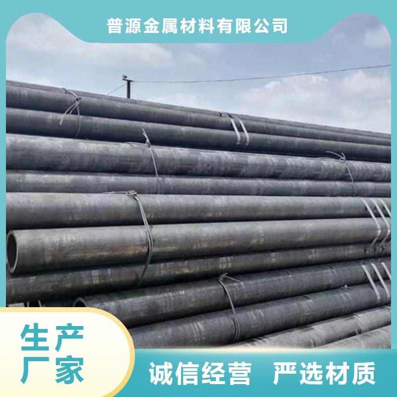 无缝钢管工字钢价格常年供应