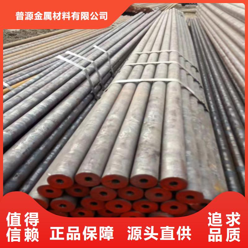 卖ND钢管的公司